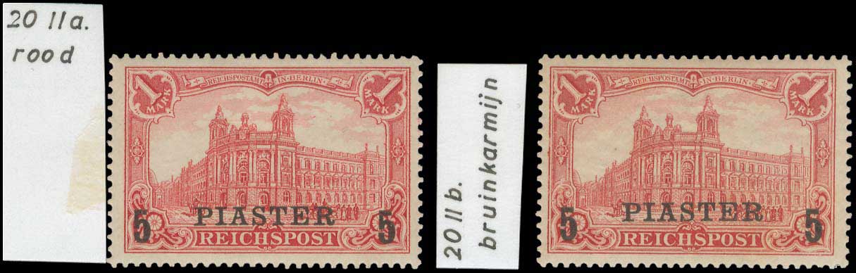 Lot 1000 - - GermanP.O. - A. Karamitsos Postal & Live Internet Auction 752 Lot 1000 - - GermanP.O. - A. Karamitsos Postal & Live Internet Auction 752
