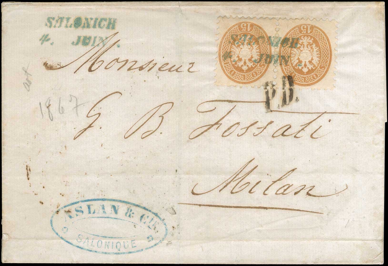 Lot 971 - LEVANT - AUSTRIAN P.O. - A. Karamitsos Postal & Live Internet Auction 749 Lot 971 - LEVANT - AUSTRIAN P.O. - A. Karamitsos Postal & Live Internet Auction 749