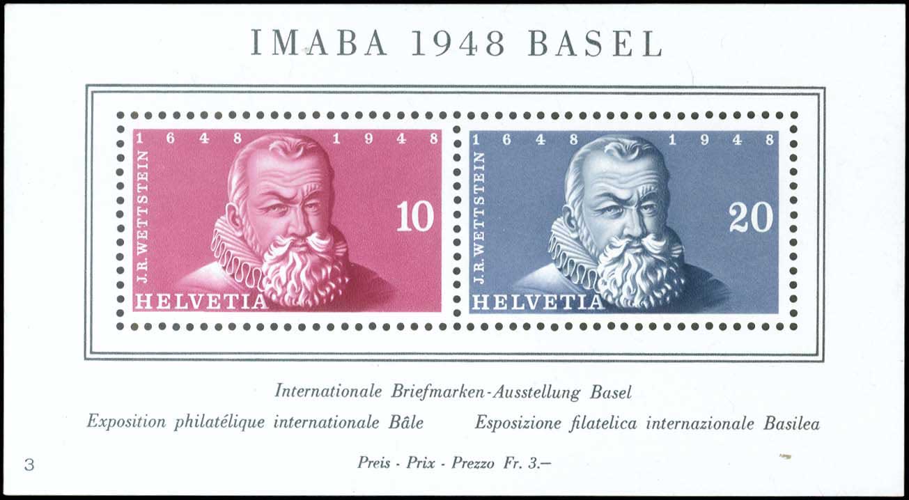 Lot 1628 - - Switzerland - A. Karamitsos Live Internet Auction 23 Lot 1628 - - Switzerland - A. Karamitsos Live Internet Auction 23