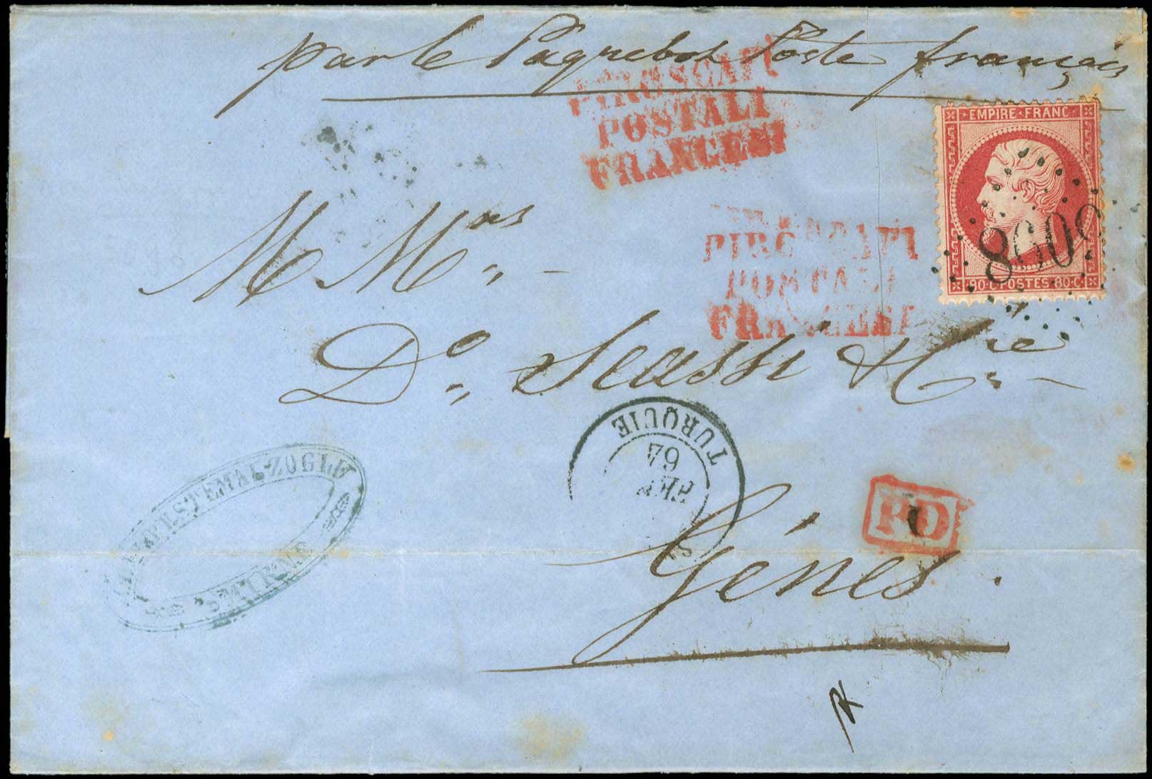 Lot 1156 - - FrenchP.O. - A. Karamitsos Postal & Live Internet Auction 755 Lot 1156 - - FrenchP.O. - A. Karamitsos Postal & Live Internet Auction 755