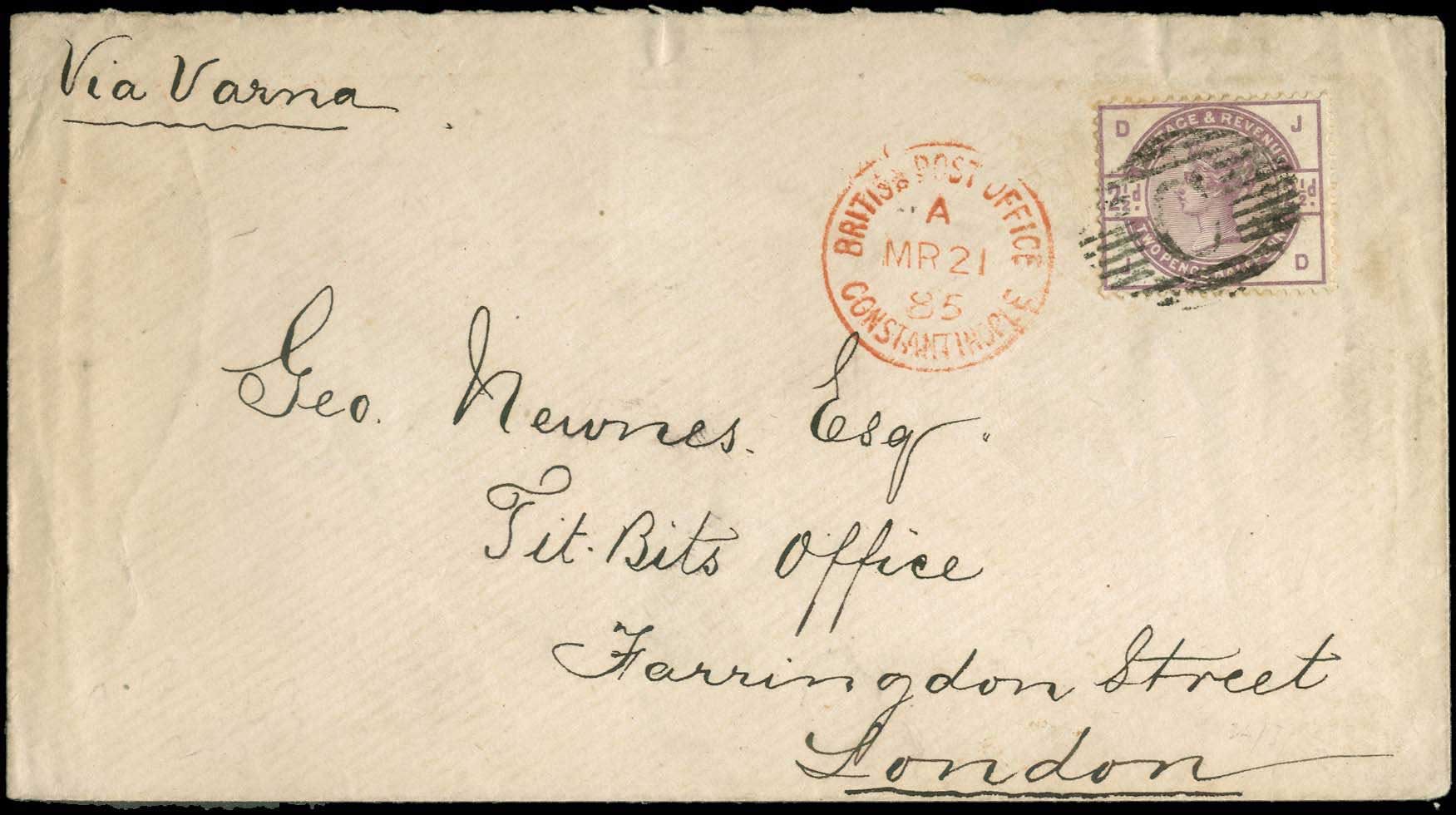 Lot 982 - LEVANT - british p.o. - A. Karamitsos Postal & Live Internet Auction 749 Lot 982 - LEVANT - british p.o. - A. Karamitsos Postal & Live Internet Auction 749