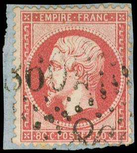 Lot 984 - LEVANT - French P.O. - A. Karamitsos Postal & Live Internet Auction 749 Lot 984 - LEVANT - French P.O. - A. Karamitsos Postal & Live Internet Auction 749
