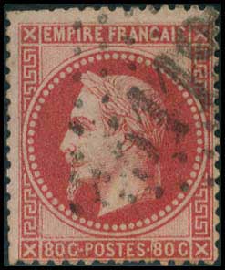 Lot 1200 - - FrenchP.O. - A. Karamitsos Postal & Live Internet Auction 754 Lot 1200 - - FrenchP.O. - A. Karamitsos Postal & Live Internet Auction 754