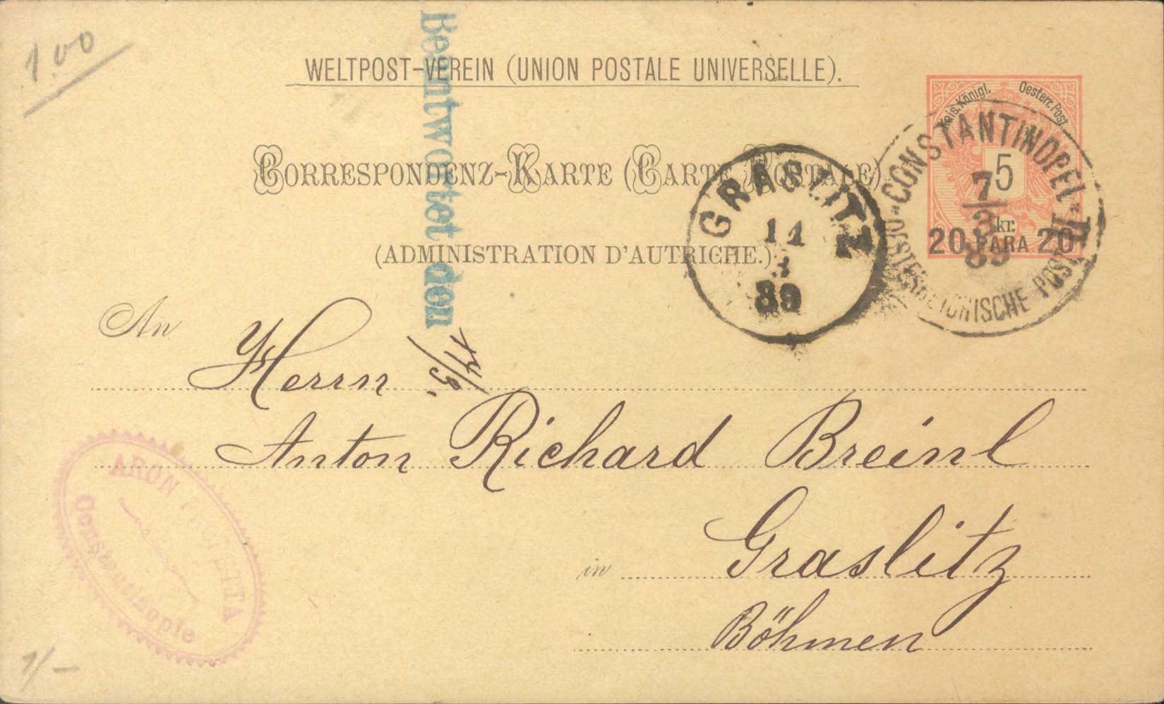 Lot 966 - LEVANT - AUSTRIAN P.O. - A. Karamitsos Postal & Live Internet Auction 749 Lot 966 - LEVANT - AUSTRIAN P.O. - A. Karamitsos Postal & Live Internet Auction 749
