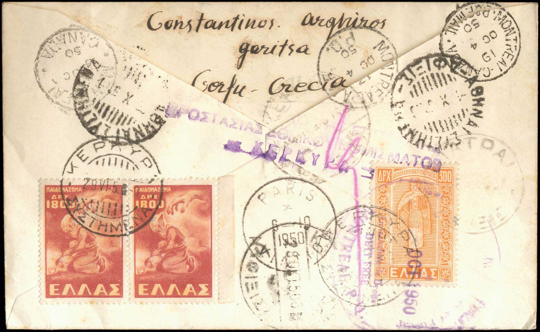 Lot 729 - - FirstFlights - A. Karamitsos Live Internet Auction 23 Lot 729 - - FirstFlights - A. Karamitsos Live Internet Auction 23