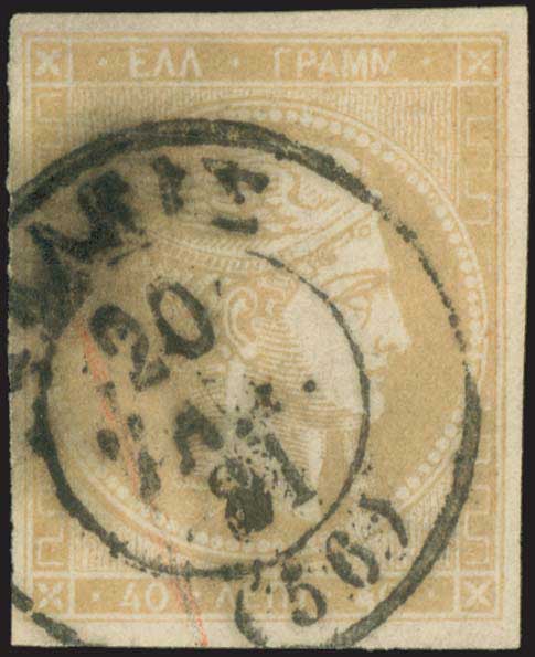 Lot 226 - - 1875/80CREAM PAPER -  A. Karamitsos Postal & Live Internet Auction 752