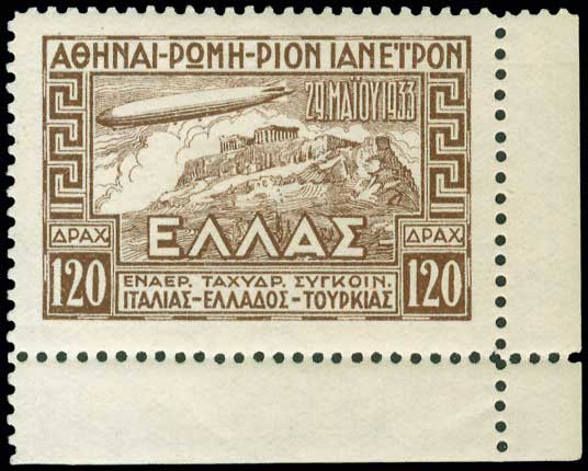 Lot 768 - AIR-MAILISSUES  -  A. Karamitsos Live Internet Auction 27