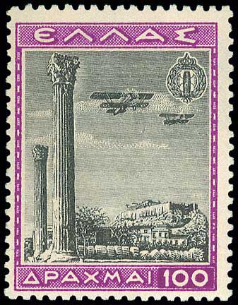 Lot 605 - - AIR-MAILISSUES -  A. Karamitsos Postal & Live Internet Auction 752