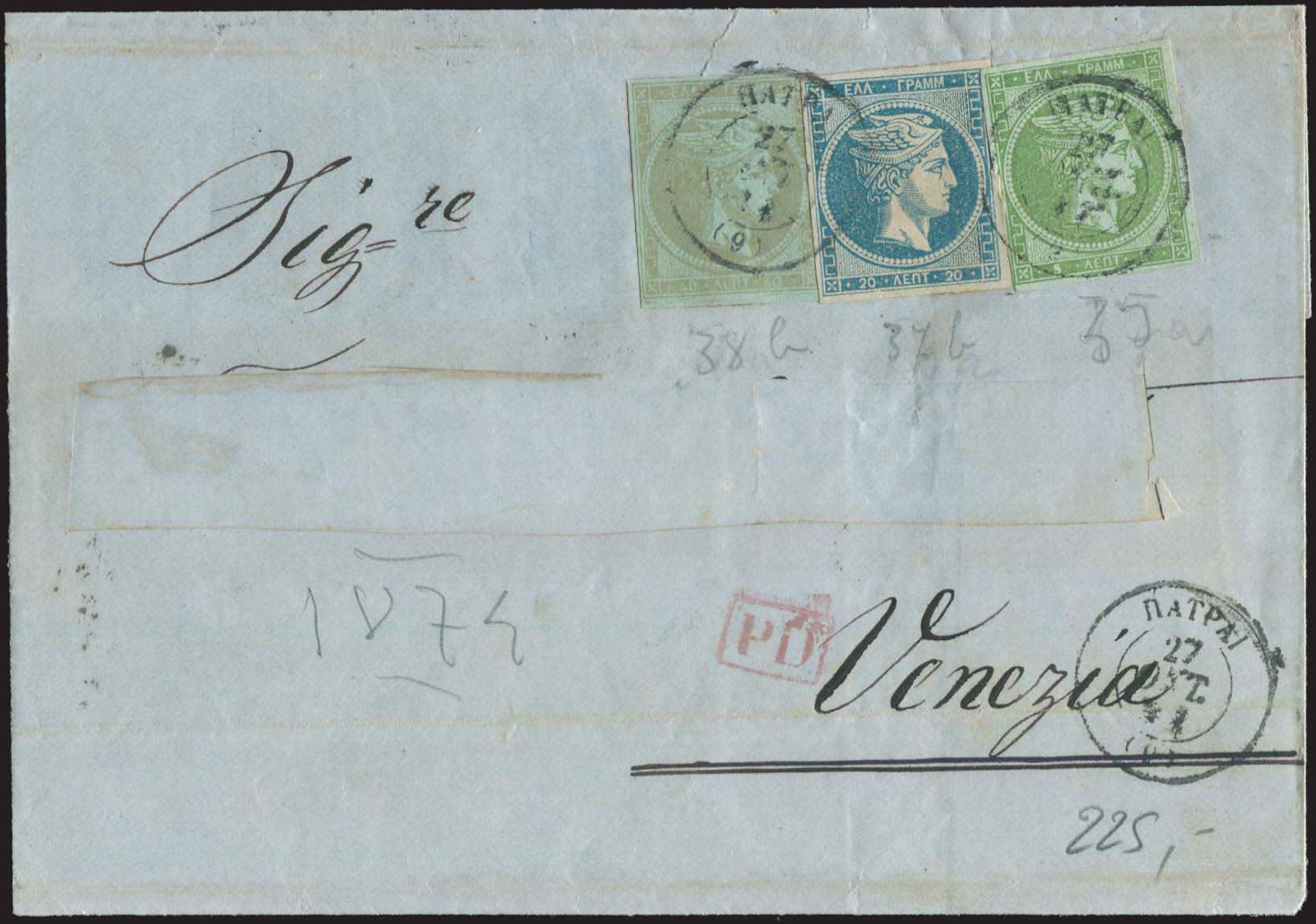 Lot 209 - LARGE HERMES HEAD - 1871/76 meshed paper - A. Karamitsos Postal & Live Internet Auction 749 Lot 209 - LARGE HERMES HEAD - 1871/76 meshed paper - A. Karamitsos Postal & Live Internet Auction 749