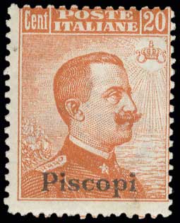 Lot 905 - ItalianOccupation - Italian Post Office Issues  -  A. Karamitsos Live Internet Auction 27