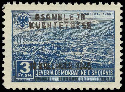 Lot 1385 - Albania  -  A. Karamitsos Live Internet Auction 27