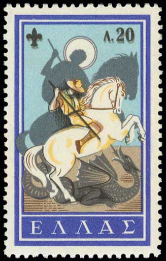 Lot 635 - - 1945-2016 -  A. Karamitsos Postal & Live Internet Auction 754