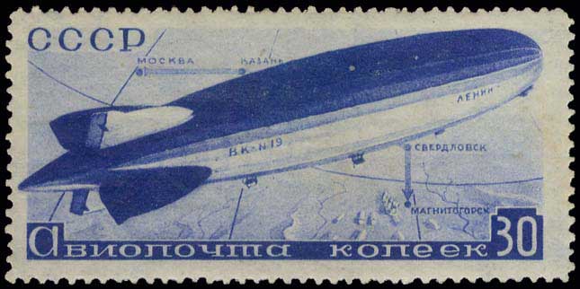 Lot 1192 - - Russia(Former U.S.S.R.) - A. Karamitsos Postal & Live Internet Auction 751 Lot 1192 - - Russia(Former U.S.S.R.) - A. Karamitsos Postal & Live Internet Auction 751