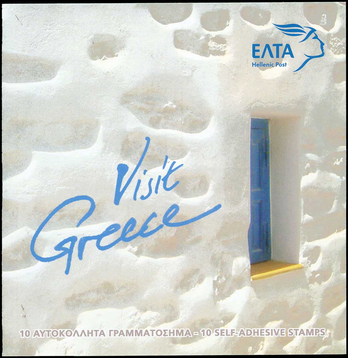 Lot 694 - 1945-2016  -  A. Karamitsos Live Internet Auction 27