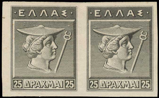 Lot 344 - - ENGRAVED& LITHOGRAPHIC ISSUES - A. Karamitsos Postal & Live Internet Auction 752 Lot 344 - - ENGRAVED& LITHOGRAPHIC ISSUES - A. Karamitsos Postal & Live Internet Auction 752