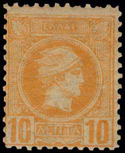 Lot 375 - - AthensIssues -  A. Karamitsos Postal & Live Internet Auction 756