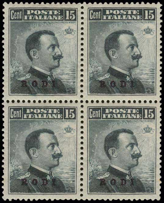 Lot 824 - - ItalianOccupation - Italian Post Office Issues - A. Karamitsos Postal & Live Internet Auction 754 Lot 824 - - ItalianOccupation - Italian Post Office Issues - A. Karamitsos Postal & Live Internet Auction 754