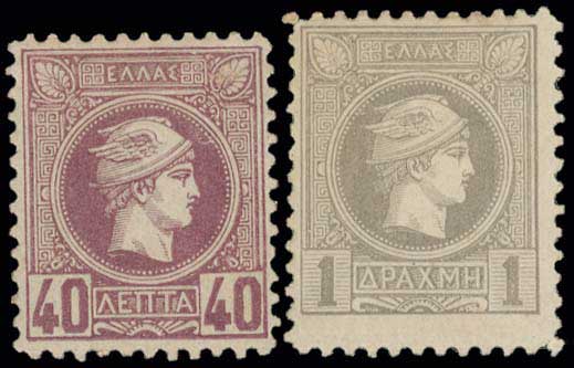 Lot 253 - - BELGIANPRINT - A. Karamitsos Postal & Live Internet Auction 751 Lot 253 - - BELGIANPRINT - A. Karamitsos Postal & Live Internet Auction 751