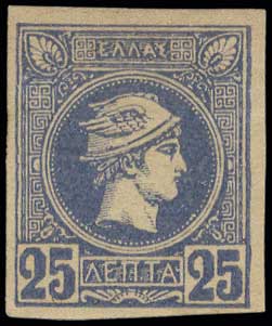 Lot 432 - AthensIssues  -  A. Karamitsos Live Internet Auction 27
