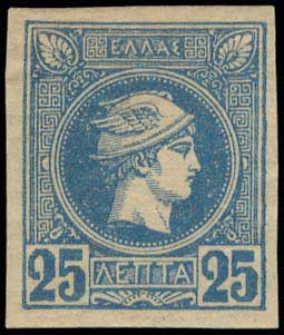 Lot 271 - SMALL HERMES HEAD - athens issues - A. Karamitsos Postal & Live Internet Auction 749 Lot 271 - SMALL HERMES HEAD - athens issues - A. Karamitsos Postal & Live Internet Auction 749
