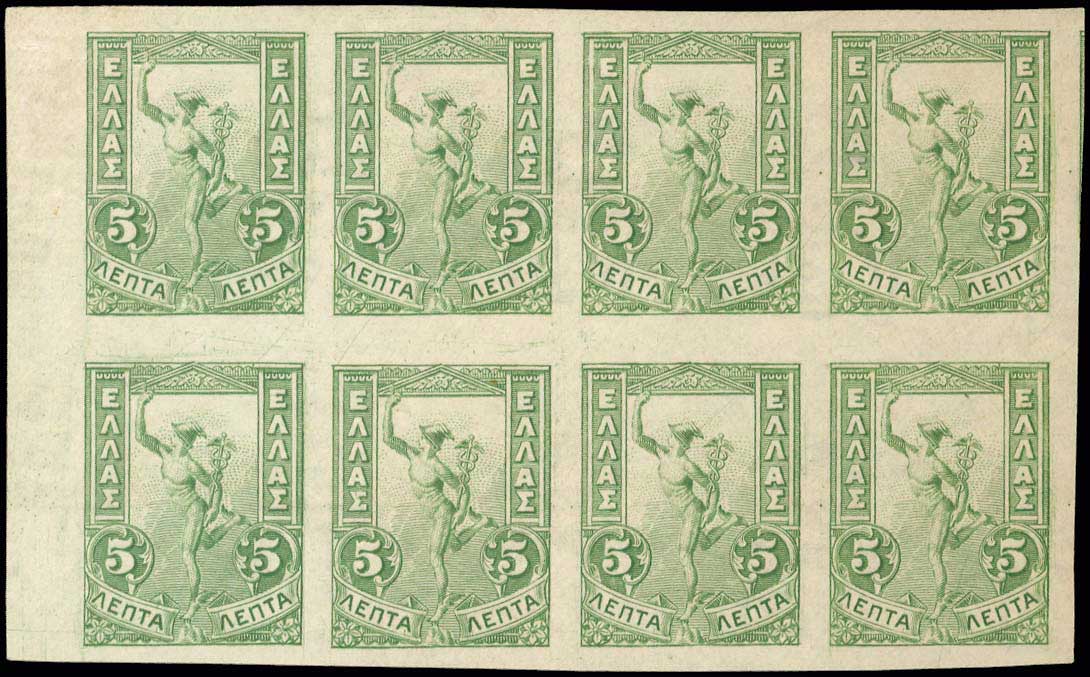 Lot 338 - - 1901/02FLYING MERCURY & A.M. - A. Karamitsos Postal & Live Internet Auction 752 Lot 338 - - 1901/02FLYING MERCURY & A.M. - A. Karamitsos Postal & Live Internet Auction 752