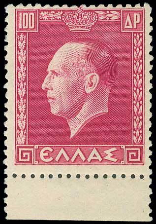 Lot 610 - 1924- 1944  -  A. Karamitsos Live Internet Auction 27