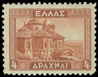 Lot 607 - 1924- 1944  -  A. Karamitsos Live Internet Auction 27