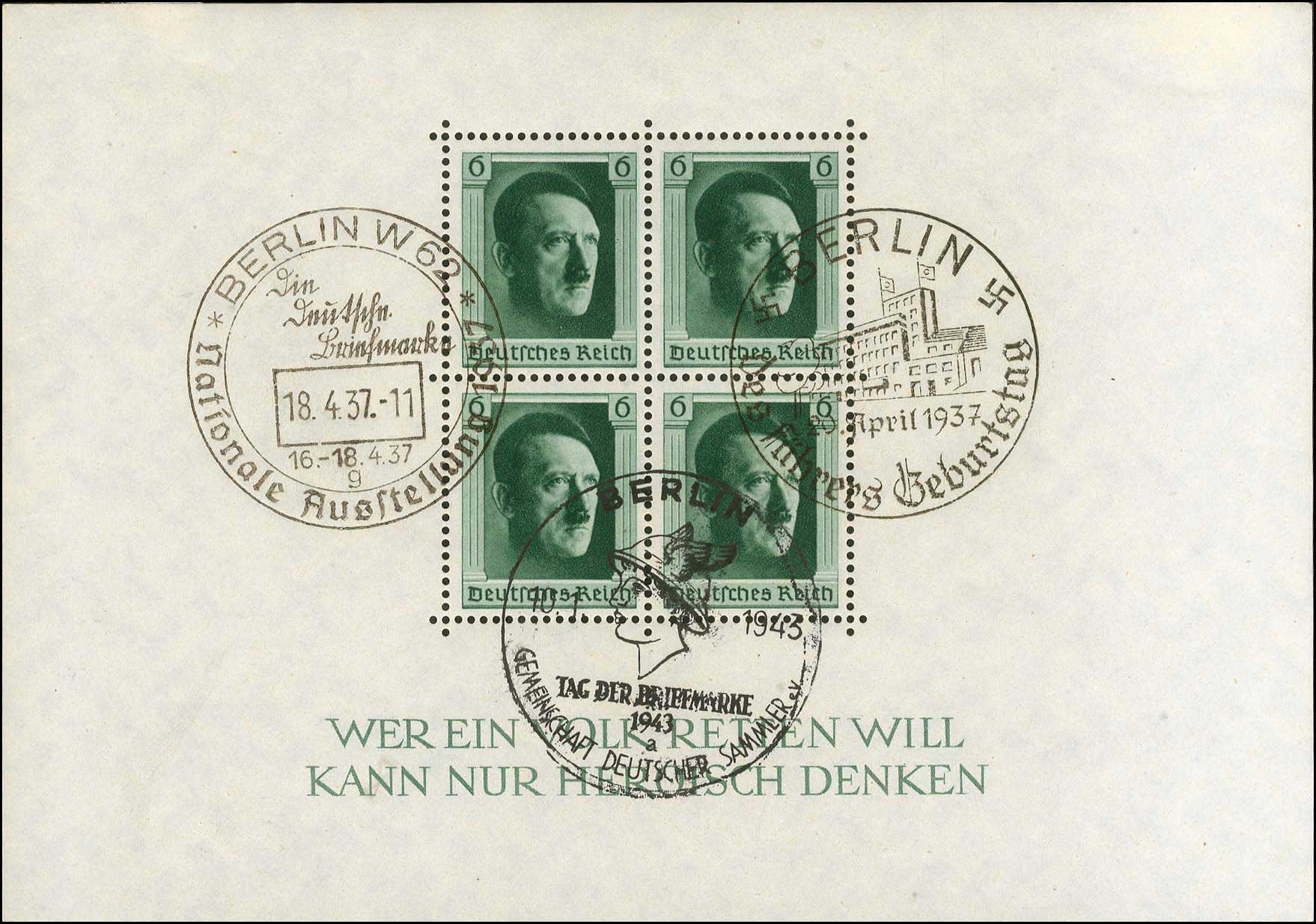 Lot 1473 - Germany(Reich-West-East-Berlin)  -  A. Karamitsos Live Internet Auction 27