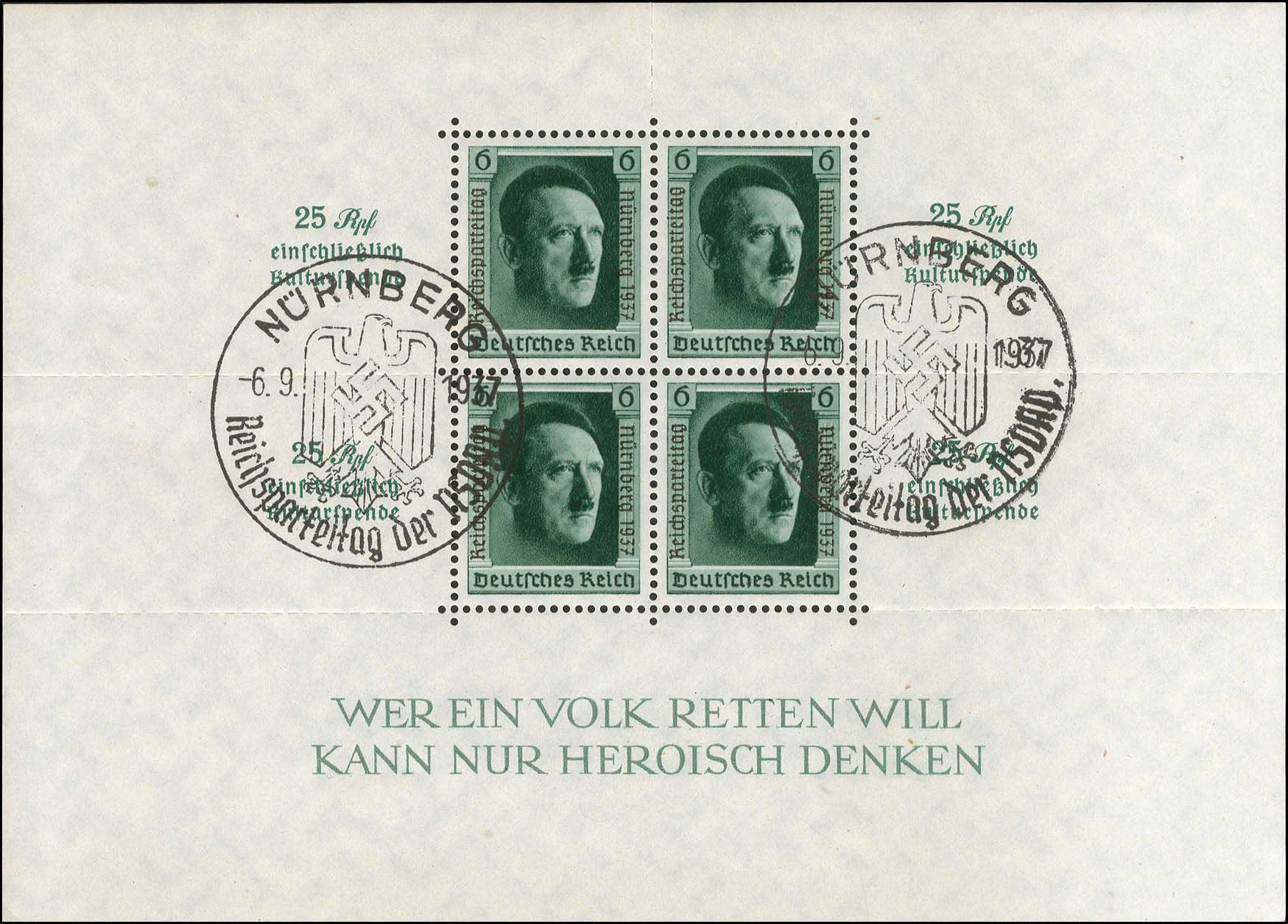 Lot 1475 - Germany(Reich-West-East-Berlin)  -  A. Karamitsos Live Internet Auction 27