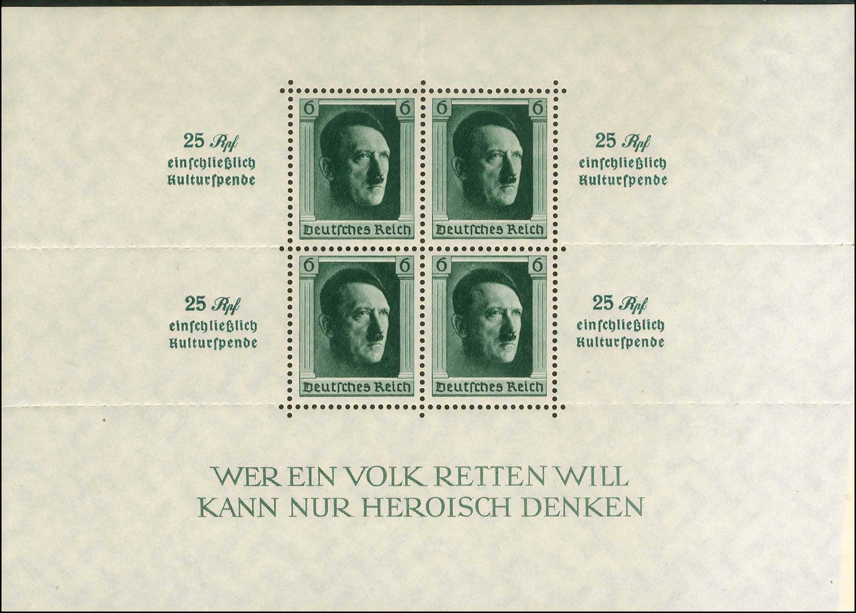 Lot 1474 - Germany(Reich-West-East-Berlin)  -  A. Karamitsos Live Internet Auction 27