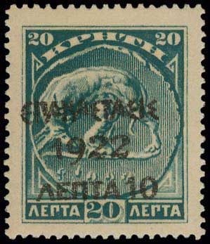 Lot 390 - - Επαναστασις1922 Ovpt. - A. Karamitsos Live Internet Auction 23 Lot 390 - - Επαναστασις1922 Ovpt. - A. Karamitsos Live Internet Auction 23