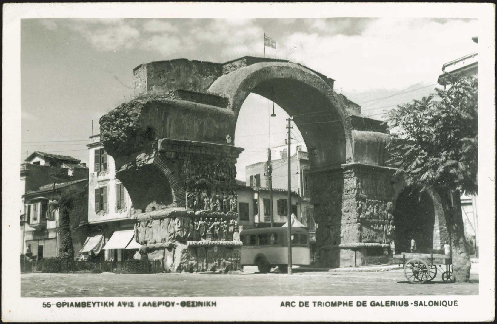 Lot 2412 - - THESSALONIKI(SALONICA) -  A. Karamitsos Live Internet Auction 23