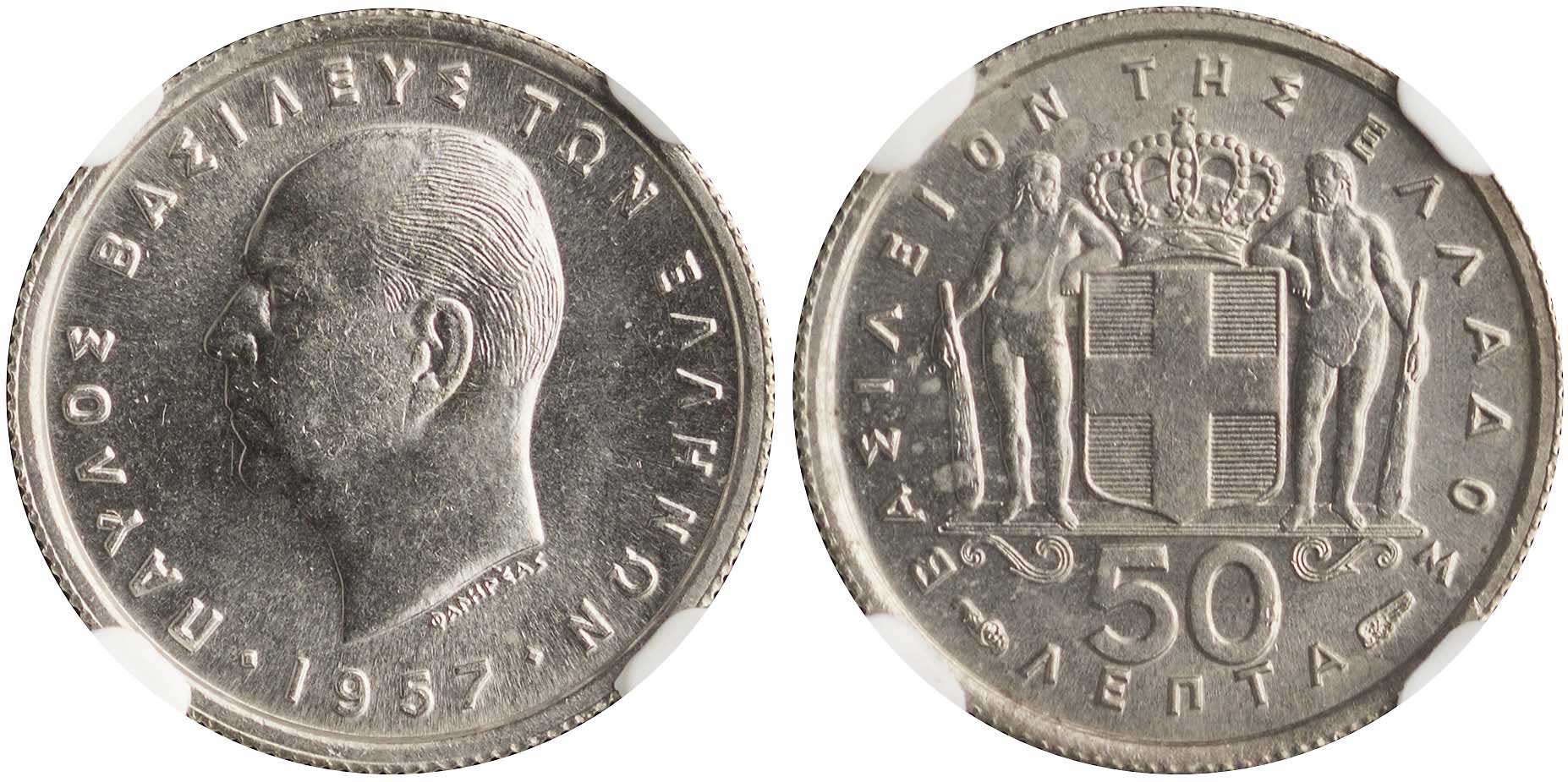 Lot 6168 - - KINGPAUL -  A. Karamitsos Live Internet Auction 24, Part A