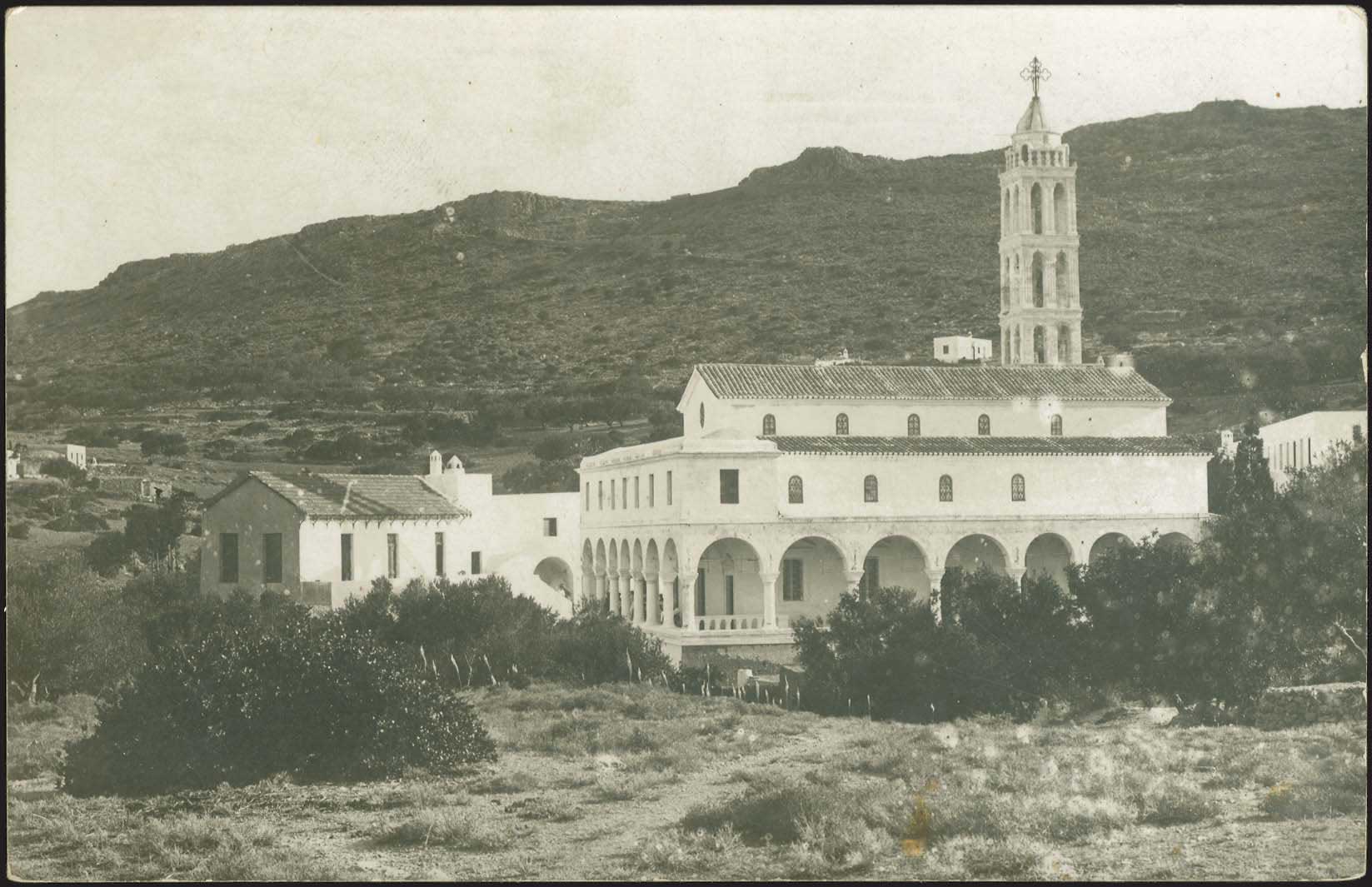 Lot 2294 - IONIANISLANDS  -  A. Karamitsos Live Internet Auction 27