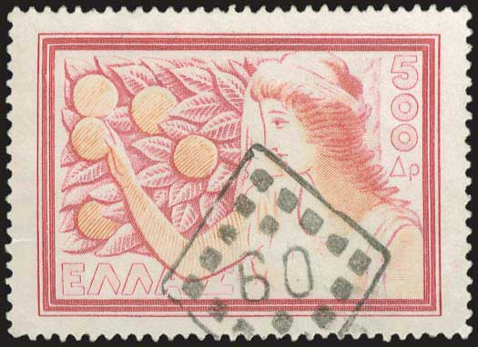 Lot 924 - - RuralCancellations -  A. Karamitsos Postal & Live Internet Auction 751
