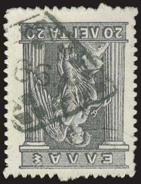 Lot 925 - - RuralCancellations -  A. Karamitsos Postal & Live Internet Auction 751
