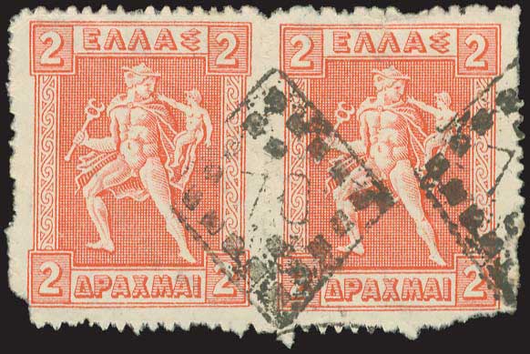 Lot 926 - - RuralCancellations - A. Karamitsos Postal & Live Internet Auction 751 Lot 926 - - RuralCancellations - A. Karamitsos Postal & Live Internet Auction 751