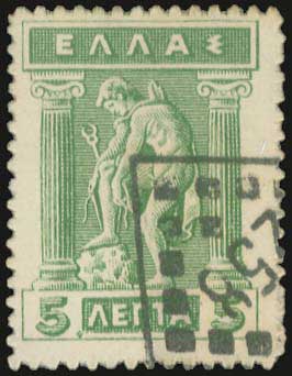 Lot 932 - - RuralCancellations - A. Karamitsos Postal & Live Internet Auction 751 Lot 932 - - RuralCancellations - A. Karamitsos Postal & Live Internet Auction 751