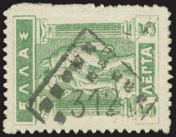 Lot 933 - - RuralCancellations - A. Karamitsos Postal & Live Internet Auction 751 Lot 933 - - RuralCancellations - A. Karamitsos Postal & Live Internet Auction 751