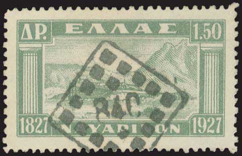 Lot 942 - - RuralCancellations - A. Karamitsos Postal & Live Internet Auction 751 Lot 942 - - RuralCancellations - A. Karamitsos Postal & Live Internet Auction 751