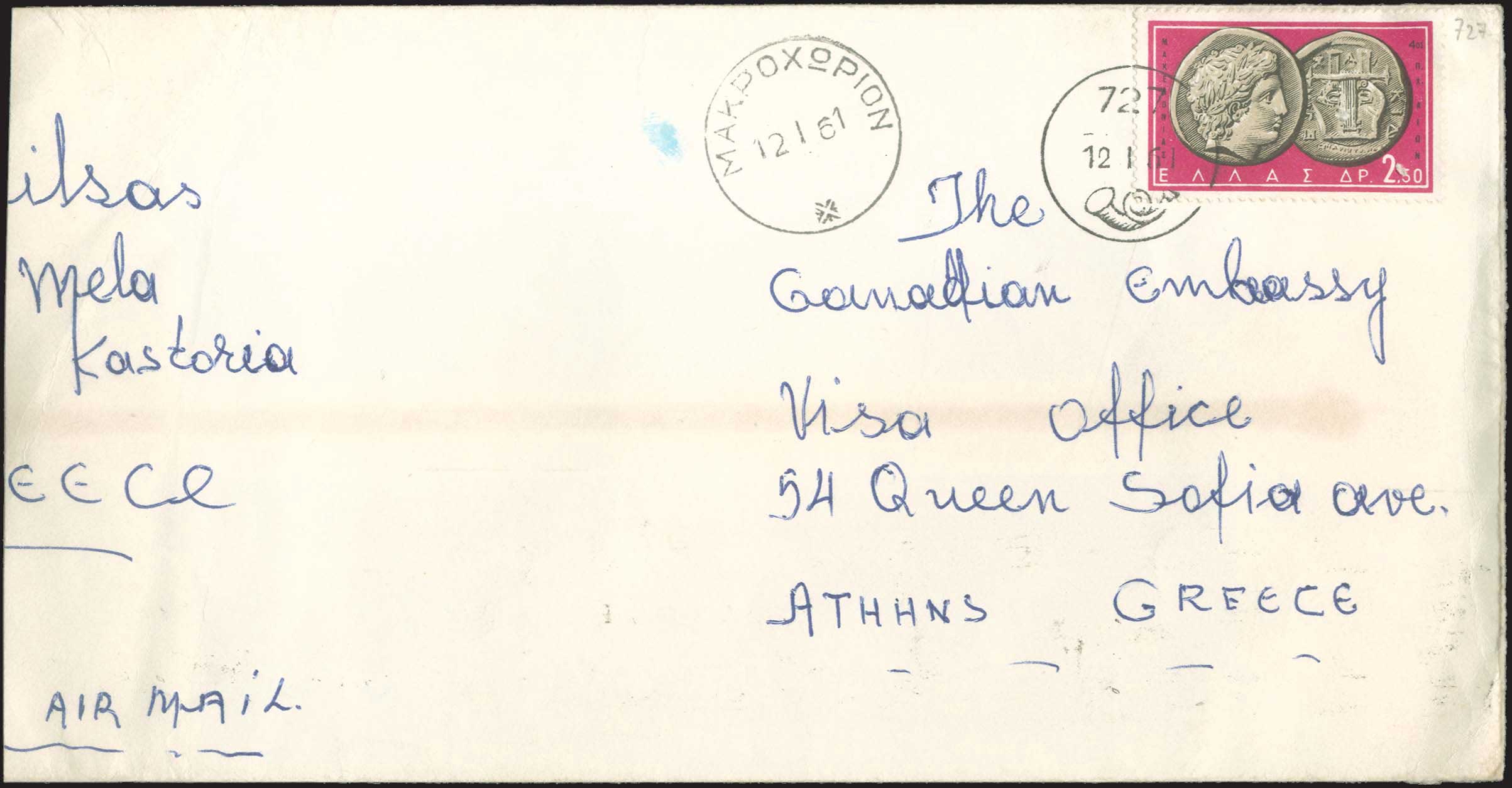 Lot 956 - - RuralCancellations -  A. Karamitsos Postal & Live Internet Auction 752