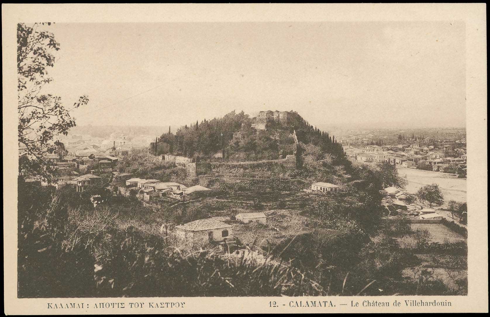 Lot 1451 - - peloponese -  A. Karamitsos Postal & Live Internet Auction 751