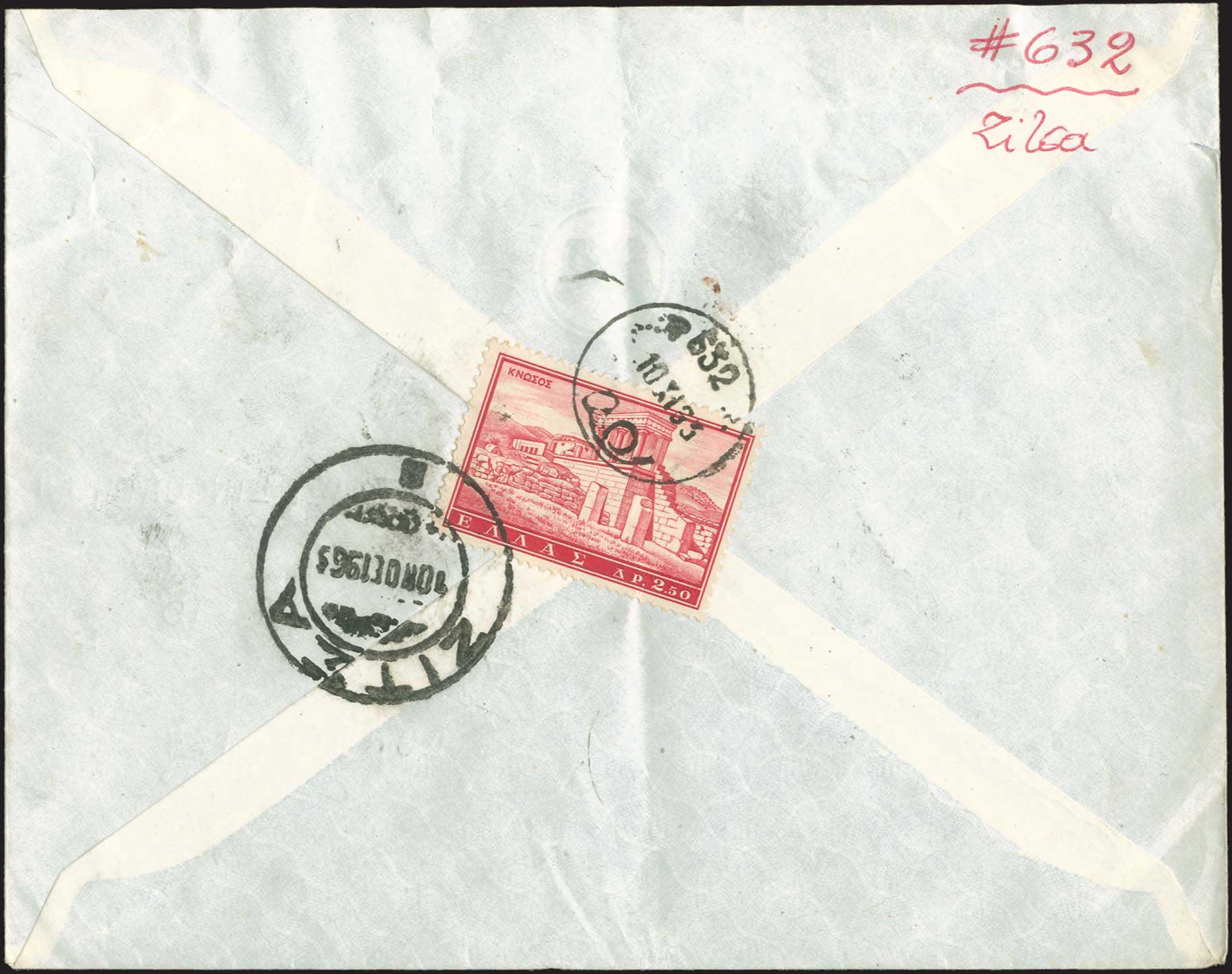 Lot 1084 - - RuralCancellations - A. Karamitsos Postal & Live Internet Auction 754 Lot 1084 - - RuralCancellations - A. Karamitsos Postal & Live Internet Auction 754
