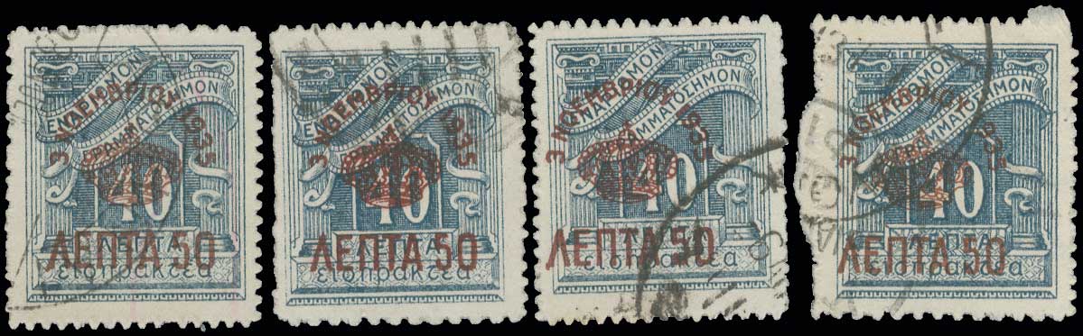 Lot 609 - 1924- 1944  -  A. Karamitsos Live Internet Auction 27