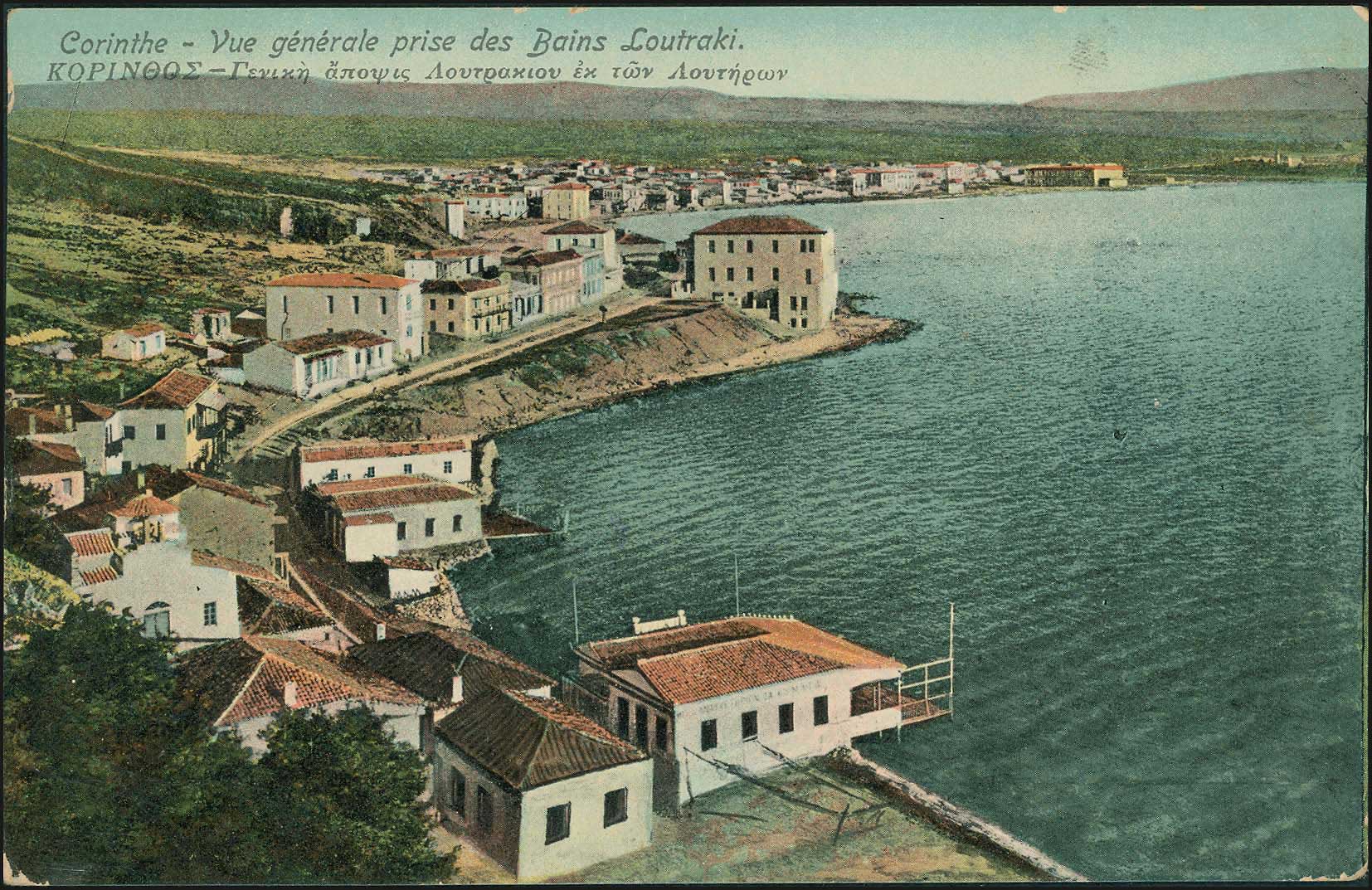 Lot 1464 - - peloponese -  A. Karamitsos Postal & Live Internet Auction 755