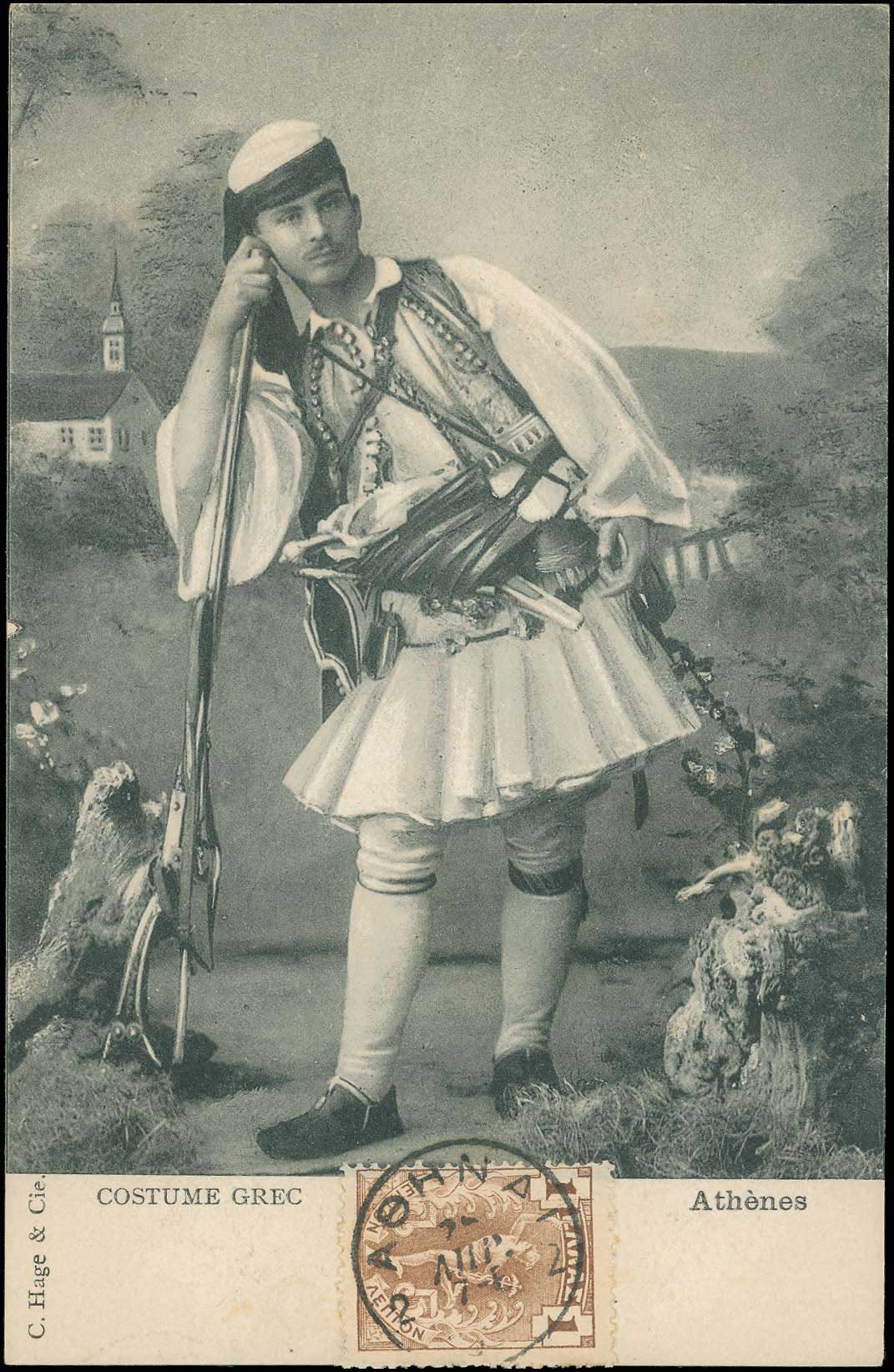 Lot 1893 - PICTURE POSTCARDS - costumes - A. Karamitsos Postal & Live Internet Auction 749 Lot 1893 - PICTURE POSTCARDS - costumes - A. Karamitsos Postal & Live Internet Auction 749