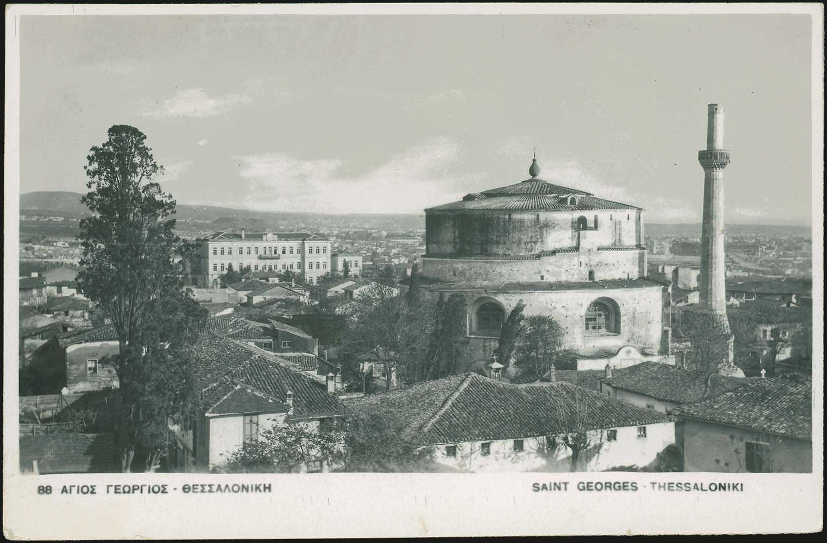 Lot 2436 - THESSALONIKI(SALONICA)  -  A. Karamitsos Live Internet Auction 27