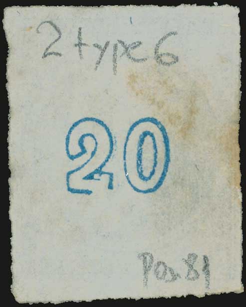 Lot 194 - 1867/1869CLEANED PLATES.  -  A. Karamitsos Live Internet Auction 27