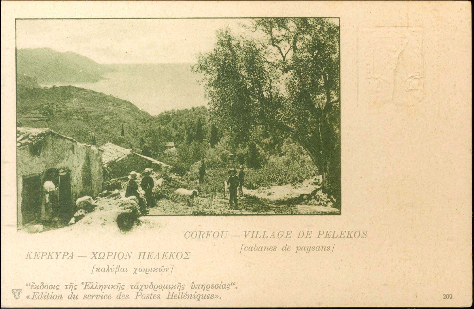 Lot 1026 - - 1901/3Numbered Edition Of Greek P.T.T. - A. Karamitsos Postal & Live Internet Auction 752 Lot 1026 - - 1901/3Numbered Edition Of Greek P.T.T. - A. Karamitsos Postal & Live Internet Auction 752