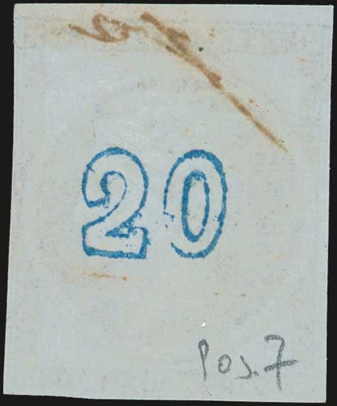 Lot 234 - 1871/2PRINTINGS  -  A. Karamitsos Live Internet Auction 27